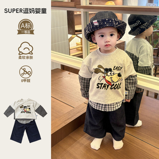 宝宝春季套装超萌洋气男宝假两件上衣春秋款韩系百搭休闲裤两件套