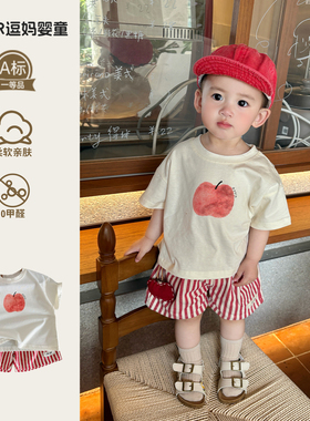 男宝洋气夏季小套装2026新款时尚韩系宝宝衣服夏款短袖短裤两件套