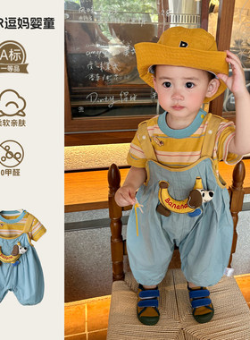 小男孩衣服夏装时尚韩版洋气男宝可爱背带裤短袖T恤夏装套装周岁