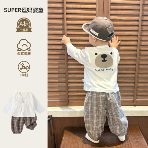 超好看的宝宝衣服夏季可爱韩版洋气夏日薄款空调衫男宝周岁外套潮