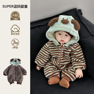 婴儿连体衣冬季加厚外出服男宝宝衣服冬款加绒保暖外出服满月百天