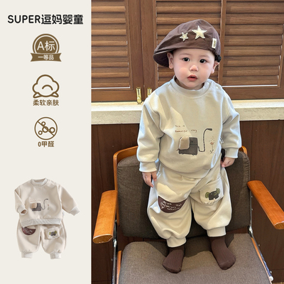 婴儿洋气春装小套装可爱宝宝超萌衣服韩系休闲风卫衣裤两件套春款