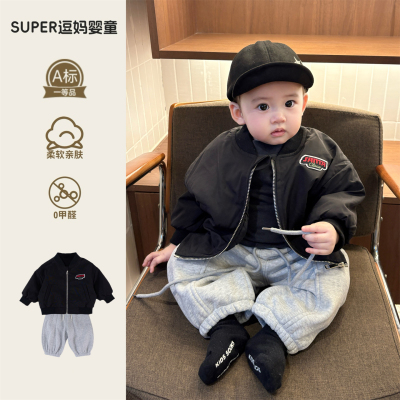 男宝宝冬季套装潮帅气时髦婴儿衣服冬装夹棉外套打底裤子三件套冬