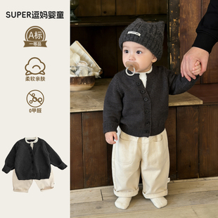 宝宝毛衣春装超韩洋气时髦婴儿衣服春秋款韩系男宝假两件针织上衣
