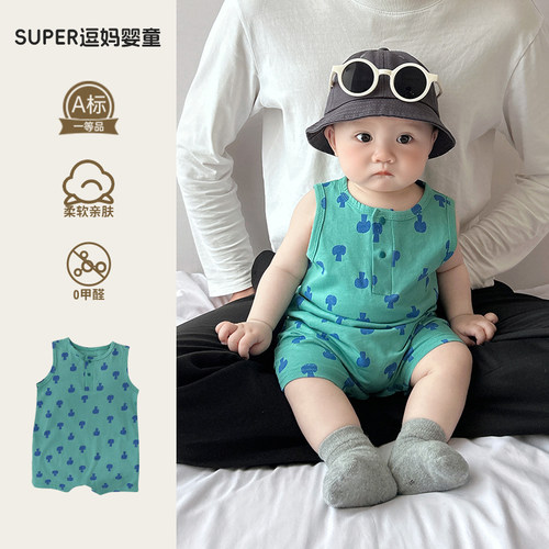 满月宝宝衣服婴儿连体衣夏季超萌韩系婴幼儿无袖短爬时髦背心爬服