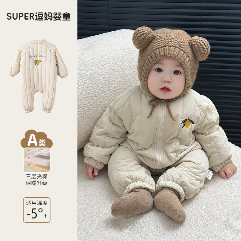 婴幼儿冬季外出棉服宝宝衣服冬装超萌韩系婴儿夹棉加厚连体服百天