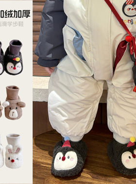 婴儿鞋子秋冬款0-1岁宝宝软底防滑学步鞋超萌可爱婴幼儿学前鞋冬