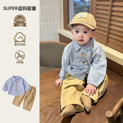 婴儿衣服春装可爱超萌男宝衬衣韩版洋气百搭春秋款格子衫休闲外穿