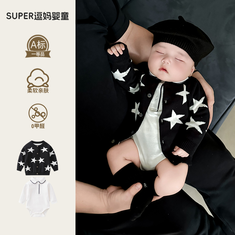 宝宝春季新款衣服婴儿春装韩版洋气婴幼儿痞帅男宝周岁服网红潮服