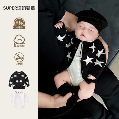 宝宝春季新款衣服婴儿春装韩版洋气婴幼儿痞帅男宝周岁服网红潮服