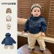 分体两件套 超韩洋气连帽冲锋衣休闲裤 小月龄宝宝早秋套装 婴儿秋装