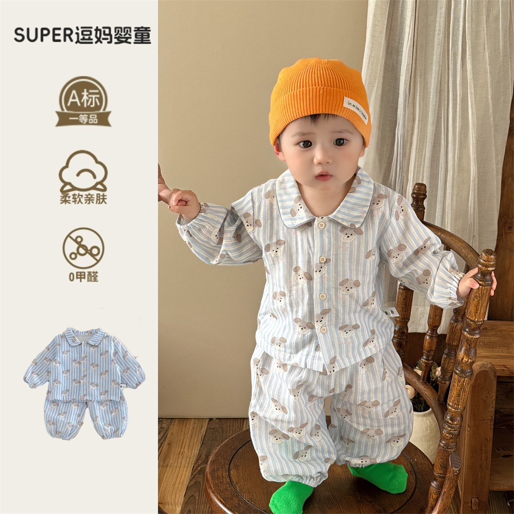 男童秋装2025新款超萌韩系卡通男宝睡衣睡裤家居服套装宝宝周岁服