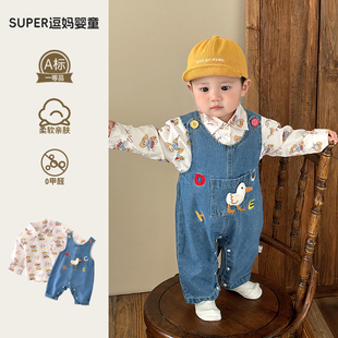 男童牛仔背带裤2026春季新款男宝周岁连体韩系洋气卡通背心裤春装