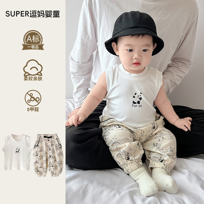 一岁男宝宝夏装婴儿衣服夏季超萌可爱上衣洋气婴幼儿卡通裤子套装