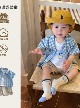 巨好看的宝宝衣服夏装时尚韩范洋气格子衬衣夏款男宝百搭格子衫潮
