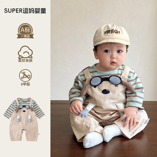 宝宝裤子春秋款外穿韩版洋气婴幼儿背带裤2026秋季新款条纹T套装