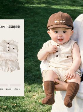小男宝炸街痞帅夏装时尚韩系洋气周岁宝宝夏款无袖上衣裤子套装夏