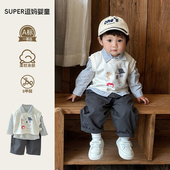 洋气婴幼儿可爱背心格子衫 韩版 分体三件套秋 2025新款 婴儿衣服秋装