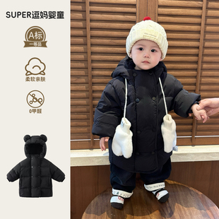 宝宝羽绒服2025新款男宝宝衣服冬装韩版洋气中长款加厚保暖外套冬