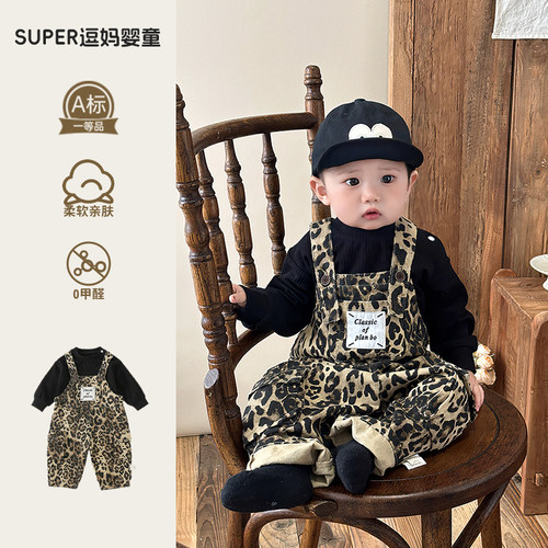 宝宝衣服春秋套装超萌婴儿服痞帅洋气婴幼儿休闲背带裤两件套春装