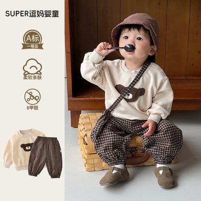 婴儿洋气小套装早秋一岁宝宝衣服秋装韩范洋气穿搭卫衣裤子两件套
