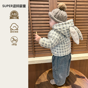 宝宝保暖棉服加绒加厚连帽外套冬季新款外出服周岁男宝可爱风上衣