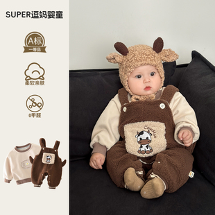 婴幼儿秋冬衣服男宝宝连体衣冬装可爱超萌加绒背带裤两件套周岁服