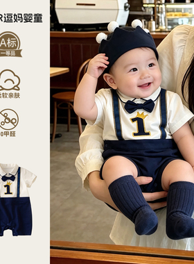 小少爷婴儿衣服夏款帅气时髦男宝绅士礼服夏装周岁宴生日礼服夏季