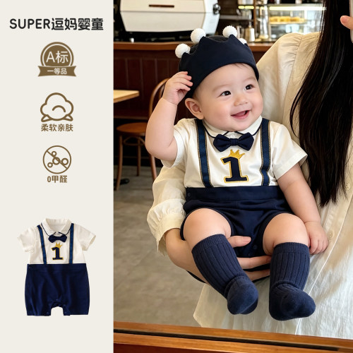 小少爷婴儿衣服夏款帅气时髦男宝绅士礼服夏装周岁宴生日礼服夏季