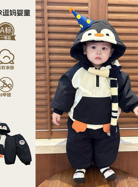 小男孩酷帅冬装套装加厚保暖服宝宝衣服冬季休闲百搭卫衣裤两件套