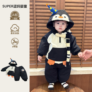 小男孩酷帅冬装套装加厚保暖服宝宝衣服冬季休闲百搭卫衣裤两件套