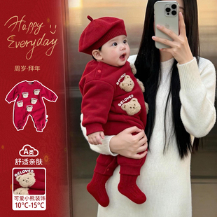 婴儿红色连体衣冬季可爱宝宝超萌衣服韩版洋气婴幼儿加绒外出爬服