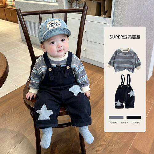 小月龄早秋外出服超好看宝宝衣服秋装2026新款背带裤套装时髦洋气