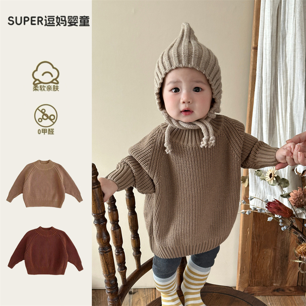 婴儿秋冬季衣服宝宝毛衣冬季韩版洋气婴幼儿针织套头毛衫周岁上衣