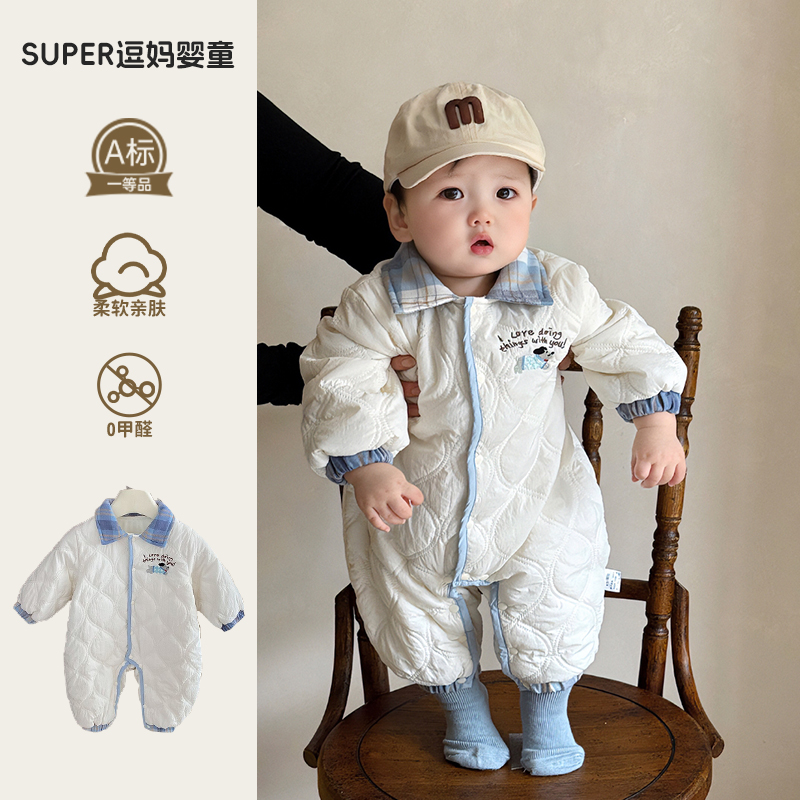 宝宝冬季外出棉服男宝2025新款冬装夹棉加厚保暖连体服满月百天冬