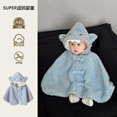 婴儿披肩斗篷男宝宝冬可爱超萌加绒加厚防风保暖外出服冬季 潮 新款