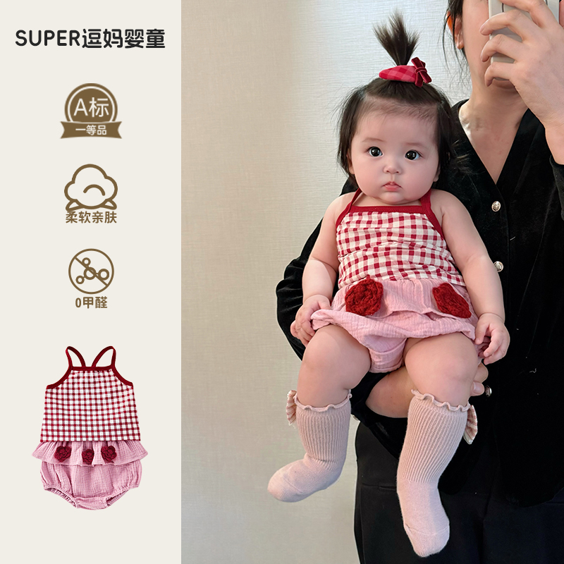 夏季薄款婴儿衣服女宝宝夏款套装甜美韩系婴幼儿吊带包屁裤两件套