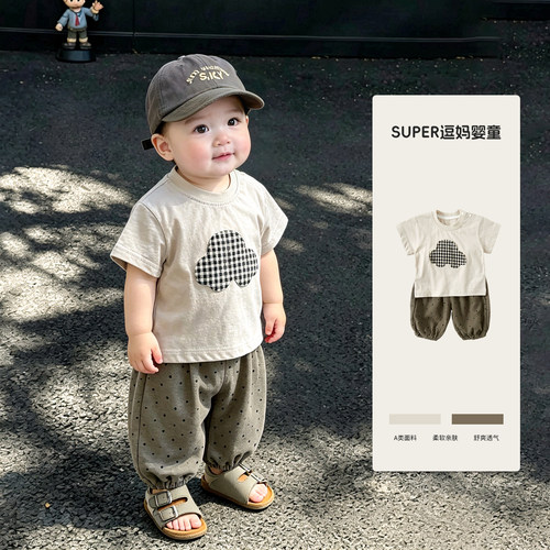 一岁宝宝衣服男夏套装潮帅气时髦短袖T恤夏款休闲裤两件套夏季薄