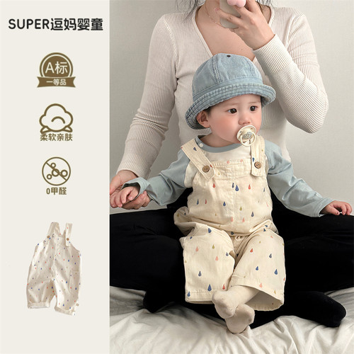 婴儿春装宝宝连体衣春秋款超萌韩系婴幼儿背带裤两件套春款外出服