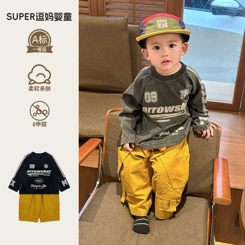 男宝帅气春装套装超韩洋气休闲百搭长袖T春款工装裤分体两件套潮