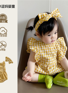 三角包婴幼儿婴儿衣服包屁衣哈衣韩版女宝宝夏装连体衣爬服