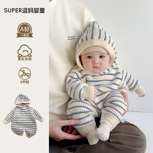婴儿春装男宝宝韩版洋气针织连体衣婴幼儿百天外出服春秋款爬爬服