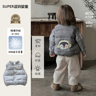 婴儿羽绒服马甲秋冬季宝宝外穿衣服冬装超韩洋气婴幼儿坎肩背心冬