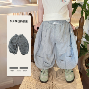 男宝轻薄夏裤防蚊裤时尚韩版洋气宝宝休闲百搭长裤夏日薄款外穿裤