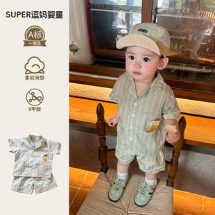 宝宝睡衣夏薄款2026新款洋气可爱家居服套装夏天男宝衬衣裤子分体