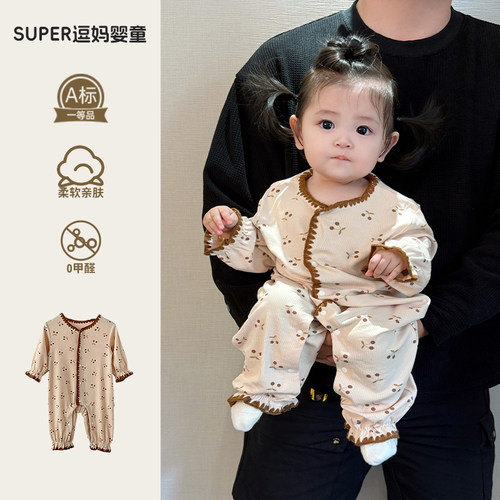 婴儿衣服秋女宝宝连体衣秋装洋气时髦婴幼儿秋款长袖爬服满月百天