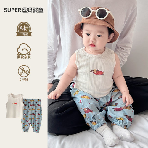 小月龄外出服夏季婴幼儿洋气小套装超萌可爱卡通背心防蚊裤两件套