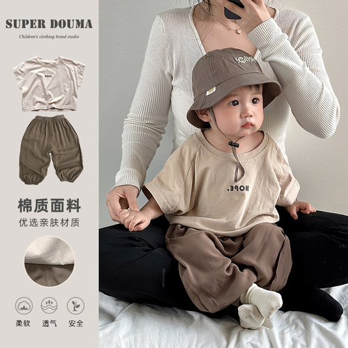 婴儿衣服夏装宝宝夏季薄款套装韩版洋气字母T婴幼儿休闲裤两件套