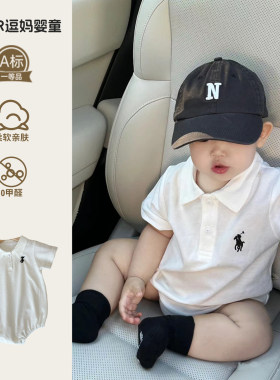婴儿连体衣夏薄款男宝宝衣服夏日polo衫男童小月龄哈衣百天满月服