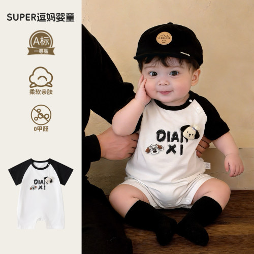 婴幼儿夏服可爱宝宝超萌衣服韩版洋气婴儿连体衣夏装2026新款爬服